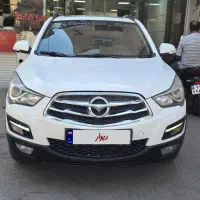 هایماs5 مدل ۹۷