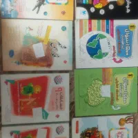 تیزهوشان نهم|کتاب و مجله آموزشی|تهران, هفده شهریور|دیوار