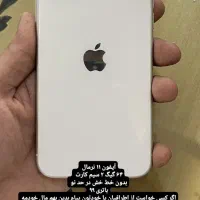 آیفون ۱۱ نرمال ۶۴ گیگ سالم در حد نو|موبایل|مشهد, جاهد شهر|دیوار