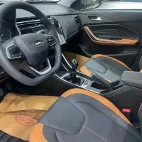 x22 پرو دنده ای|خودرو سواری و وانت|اندیشه, اندیشه فاز ۱|دیوار