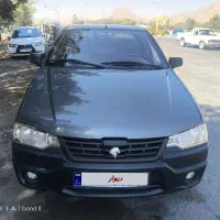 آریسان 2