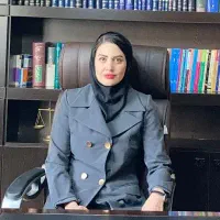 وکیل پایه یک با مدرک دکتری و ۱۷ سال سابقه وکالت