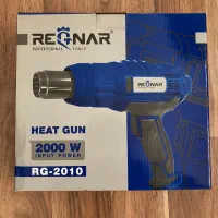 سشوار صنعتی رگنار مدل RG2010