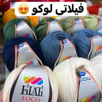 فروشگاه کاموا چیچک شعبه تهران شهرک غرب|لوازم خیاطی و بافتنی|تهران, سپهر|دیوار