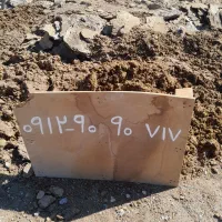 0912-90-90-717|سیم‌کارت|ماهدشت, |دیوار