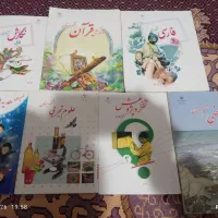 کتاب پایه ششم نو