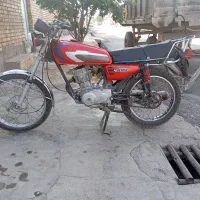 موتور سیکلت