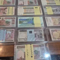 بسته اسکناس های خاص|کلکسیون سکه، تمبر، اسکناس|تهران, بروجردی|دیوار