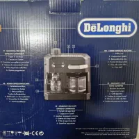 قهوه ساز دلونگی اصل آک