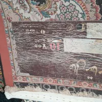 یخچال و قالی|فرش|مریوان, |دیوار