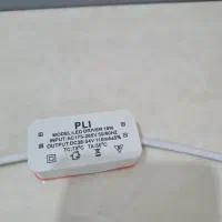 درایور ال ای دی