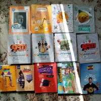 کتاب کنکور انسانی