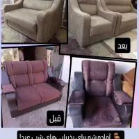تعمیر مبل وصندلی حسینی رویه‌کوبی و بازسازی حرفه‌ای