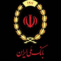 امتیاز مهربانی و اعتبارملی