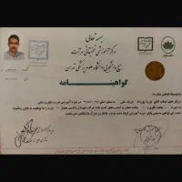 تزریقات،سرم تراپی،پانسمان|خدمات آرایشگری و زیبایی|تهران, ده‌ونک|دیوار