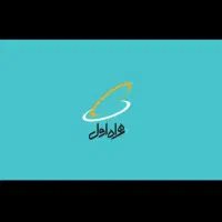 فروش سیم کارت.کد۷