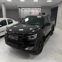 kmc t8 مدل 1401