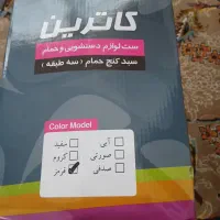 سبد کنج حمام سه طبقه|لوازم حمام|کاشان, کارگر|دیوار