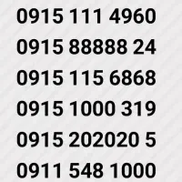 0915-2300-700