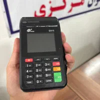 کارتخوان پکس s915