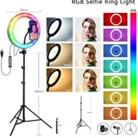 بورس رینگ لایت بهمراه پایه 7رنگ و 3رنگ درسایزمختلف|دوربین عکاسی و فیلم‌برداری|قم, امامزاده ابراهیم|دیوار