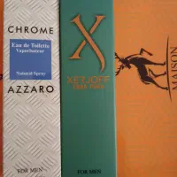 عطر تک به قیمت عمده