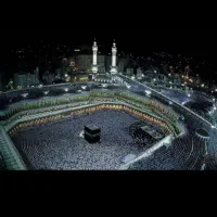 فیش حج واجب (تمتع) فقط ۱۸۵ تومن *رفسنجان