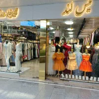 فروشنده خانم