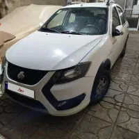 فروش کوییک S