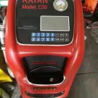 رادیاتور شور مدل C30