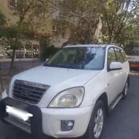 x33 مدل 90 ام وی ام