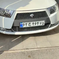حواله دنا