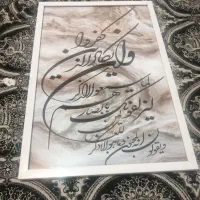 تابلو انیکاد|تابلو، نقاشی، عکس|فردوس (خراسان), |دیوار