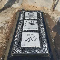 سنگ مزار سنگ قبر هنر سنگ