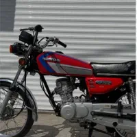 موتور مزایده