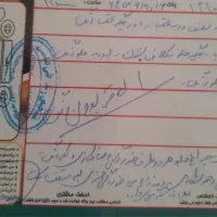تیبا ۲|خودرو سواری و وانت|قم, پردیسان|دیوار