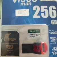 مموری رم ویکو