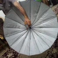 چتر