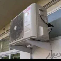 خدمات کولر گازی جواد|خدمات پیشه و مهارت|شیراز, چوگیاه|دیوار