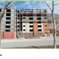 امتیاز اپارتمان سراج