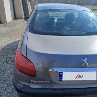 Sd سفارش مدیران