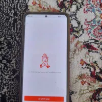 گوشی شیائومی نوت13