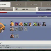 اکانت کلش اف کلنز لول 13|کنسول، بازی ویدئویی و آنلاین|استهبان, |دیوار