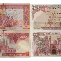 اسکناس های زمان اول انقلاب|کلکسیون سکه، تمبر، اسکناس|تهران, ایران|دیوار