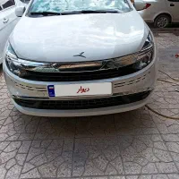 فروش فوری
