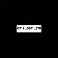 فروش سیم کارت رند