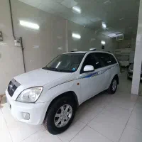 MVM x33 مدل 91 بیرنگ