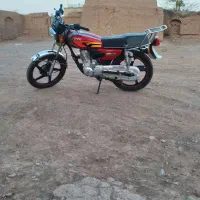 احسان ۲۰۰