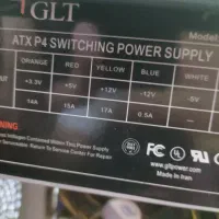 پاور کامپیوتر