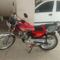 کبیر مدل ۹۲ .۱۵۰ فقط عشق باز